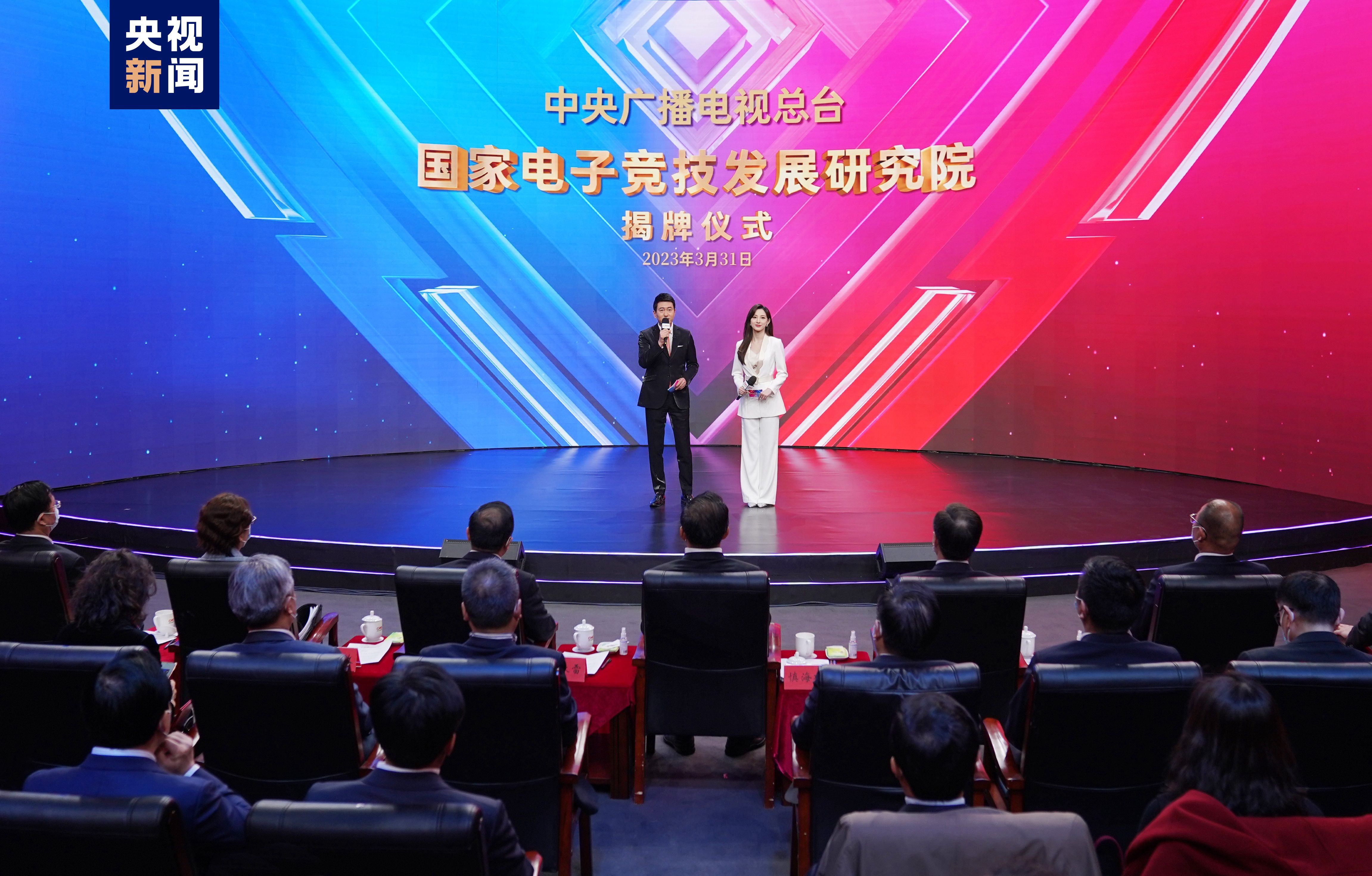 betway必威中国官方网站：泰坦人3d游戏