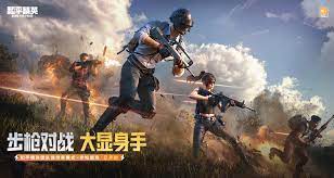 betway必威：明日领主小程序怎么玩游戏
