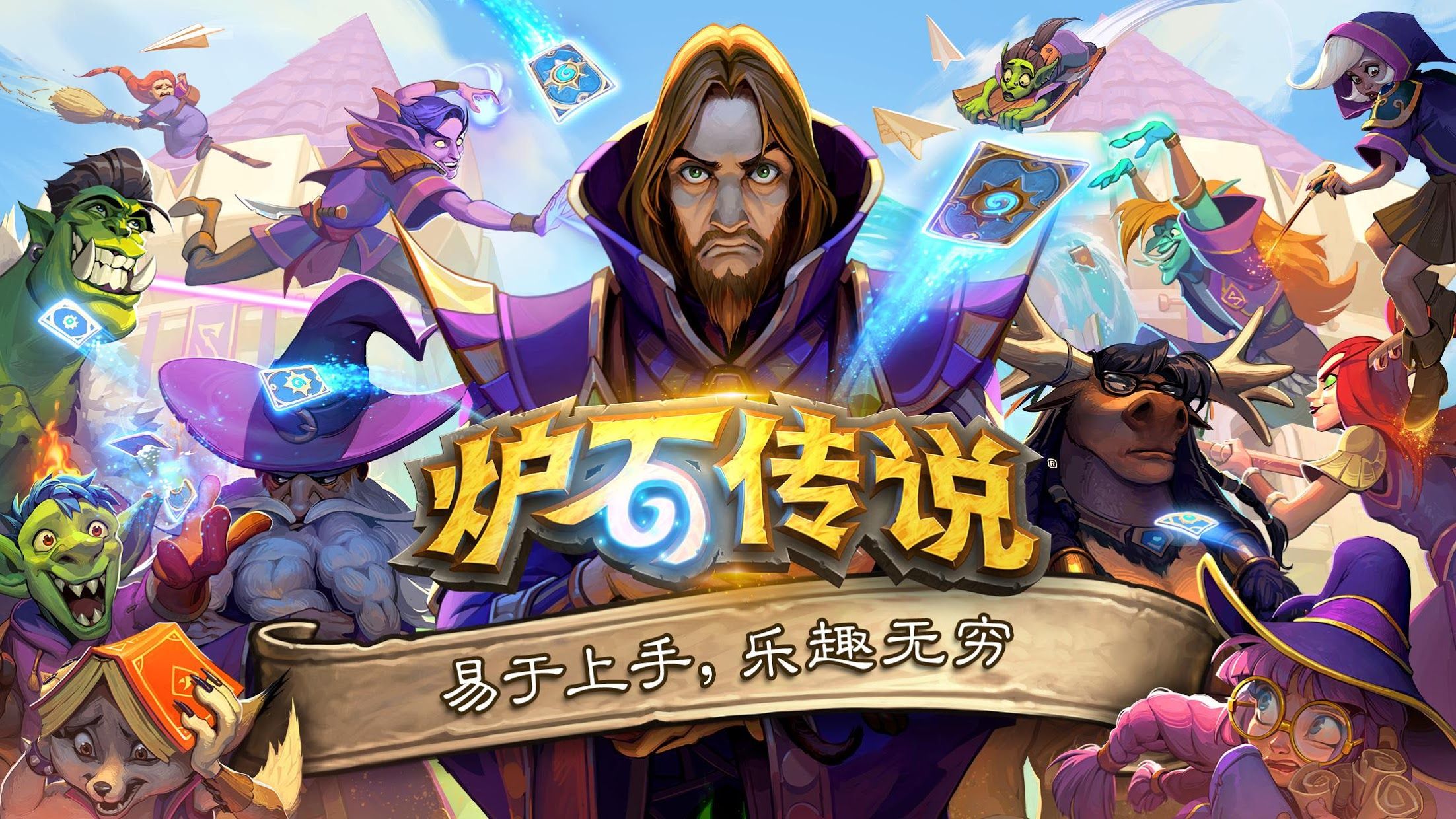简单易得小程序游戏