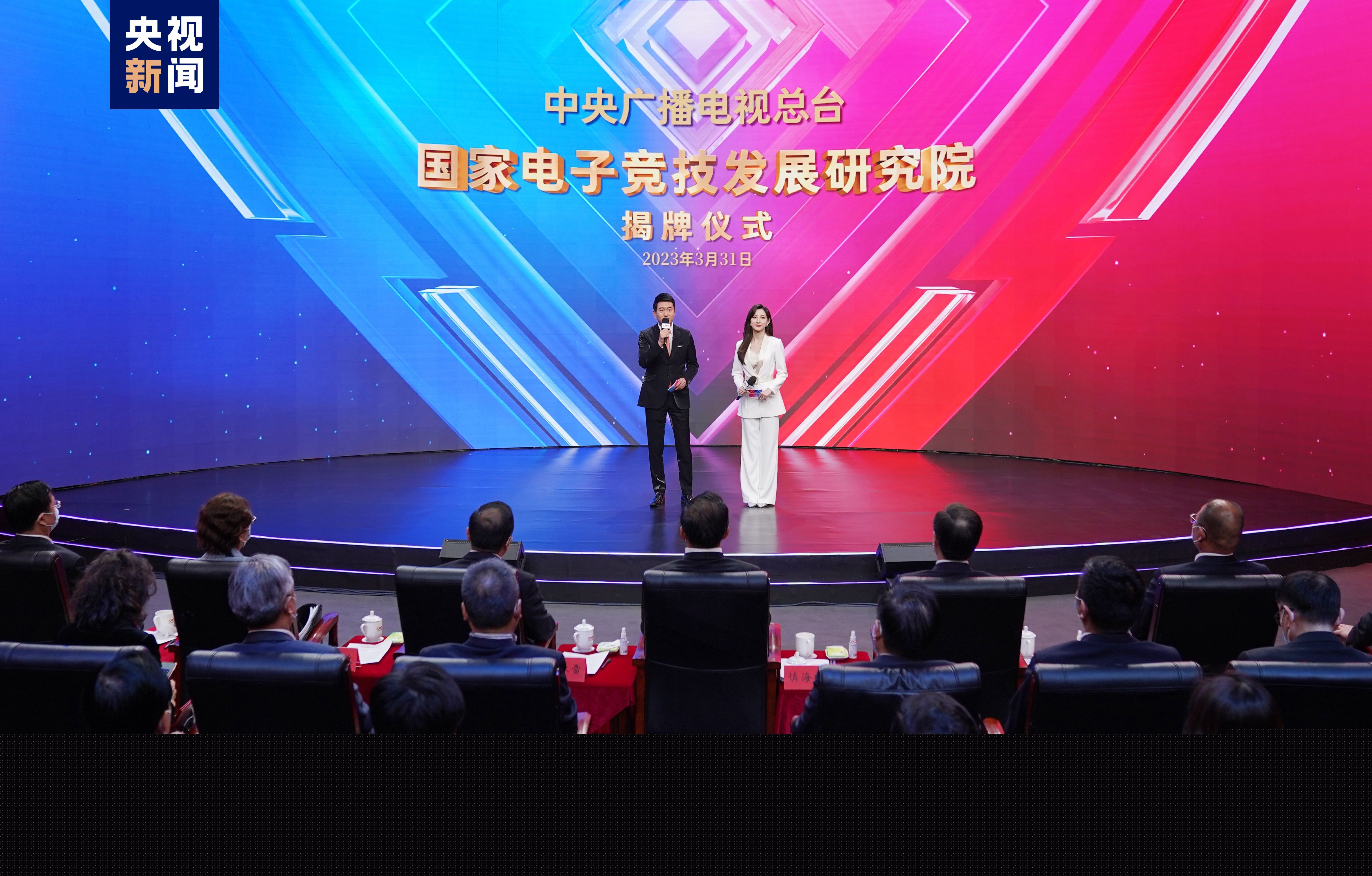 原神游戏原画头像男生动漫